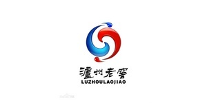 泸州老窖.jpg