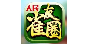 雀友圈.jpg