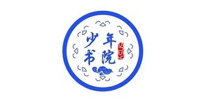 少年书院.jpg