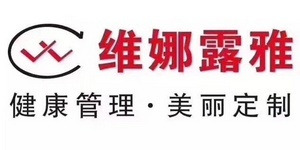 维娜露雅.jpg
