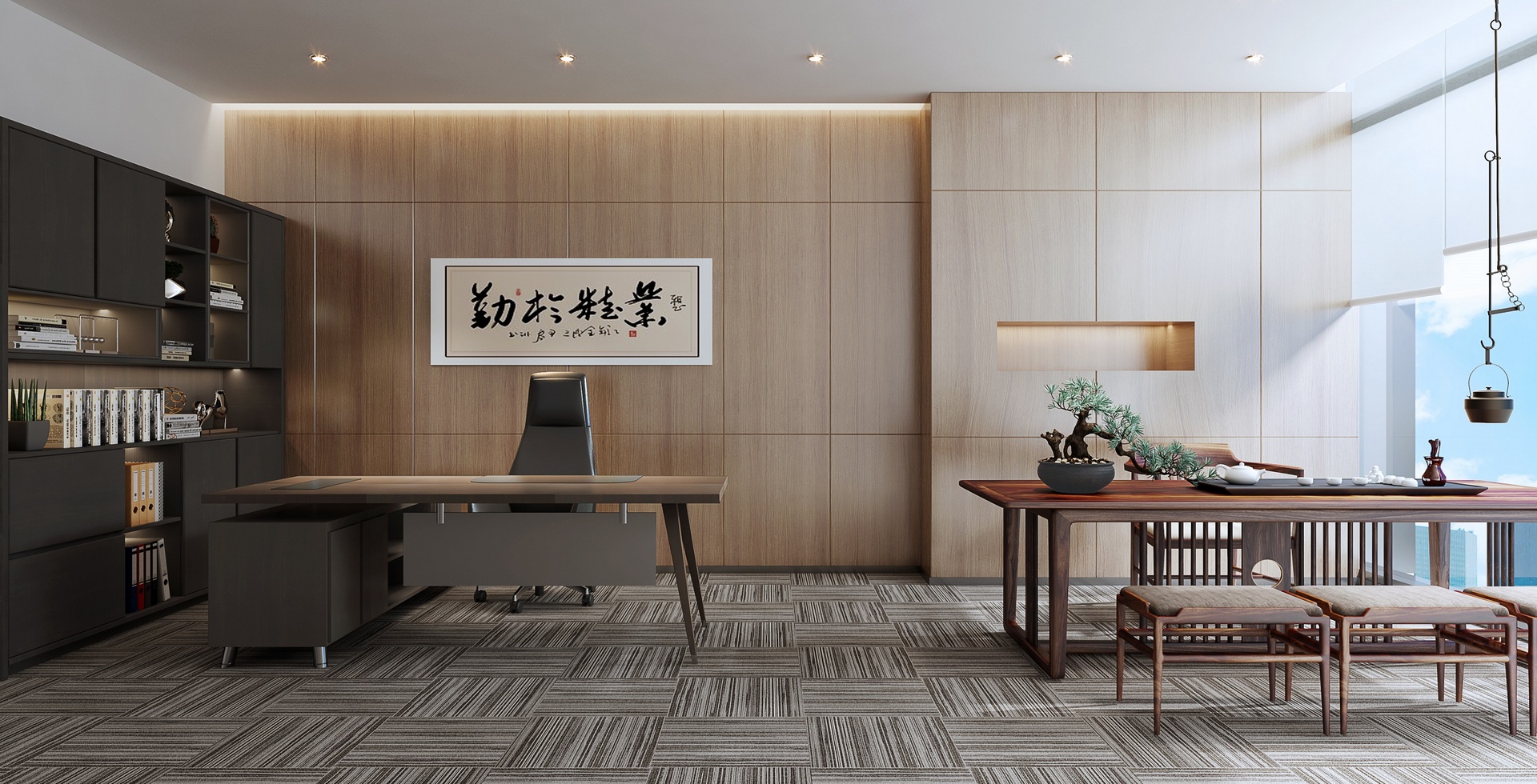 办公室效果图