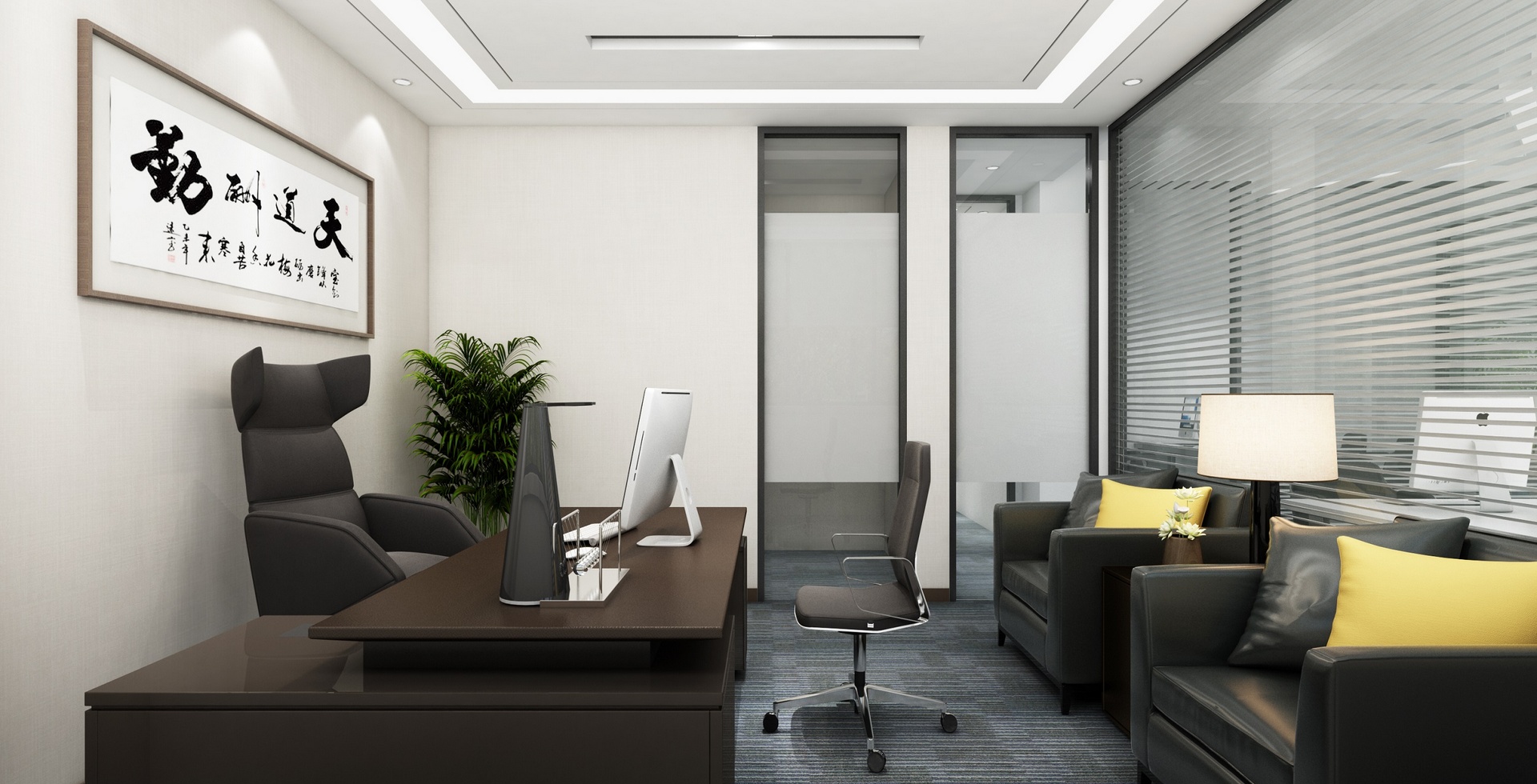 经理室1