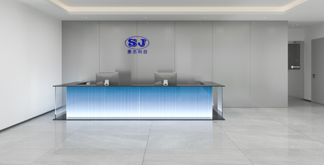 赛杰办公室+展厅装修设计