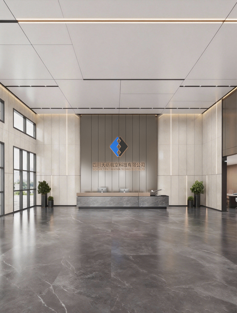 四川天砺航空科技有限公司