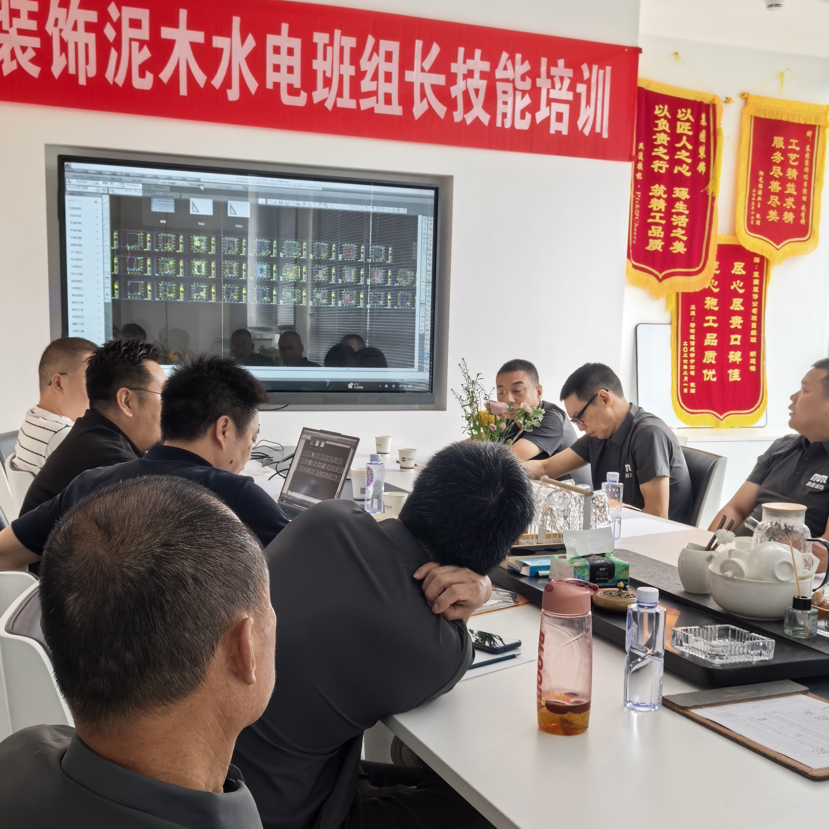 匠心筑基，精进致远｜常态化施工班组培训，筑牢工程品质底线